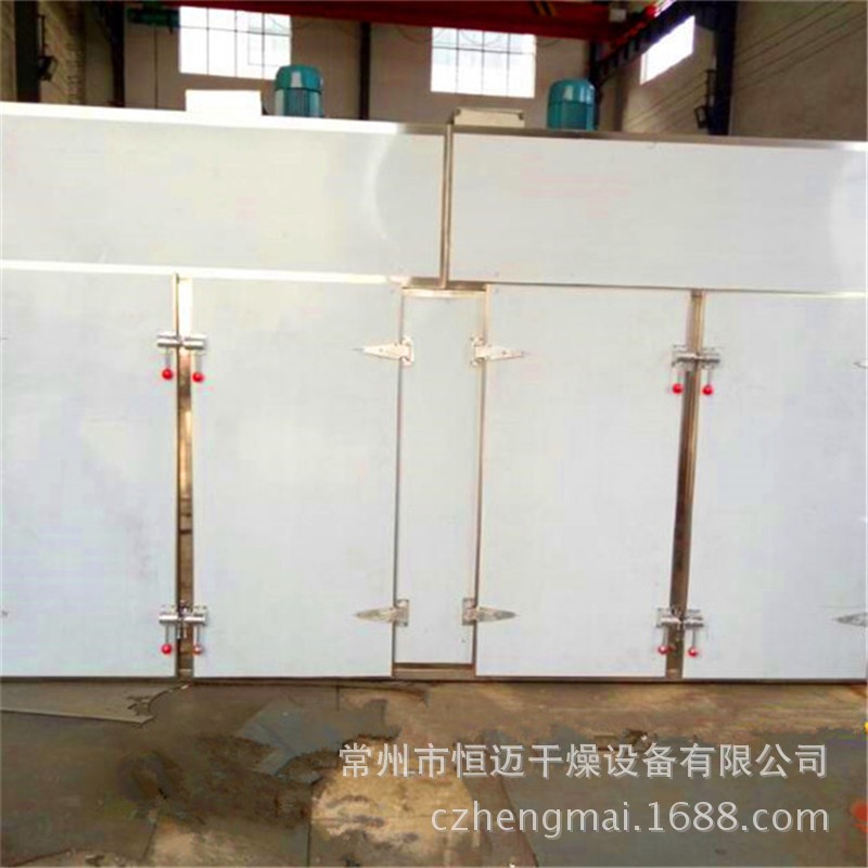 紫薯条烘干设备/四川土豆片烘干箱/节能三七中草药专用烘箱图3