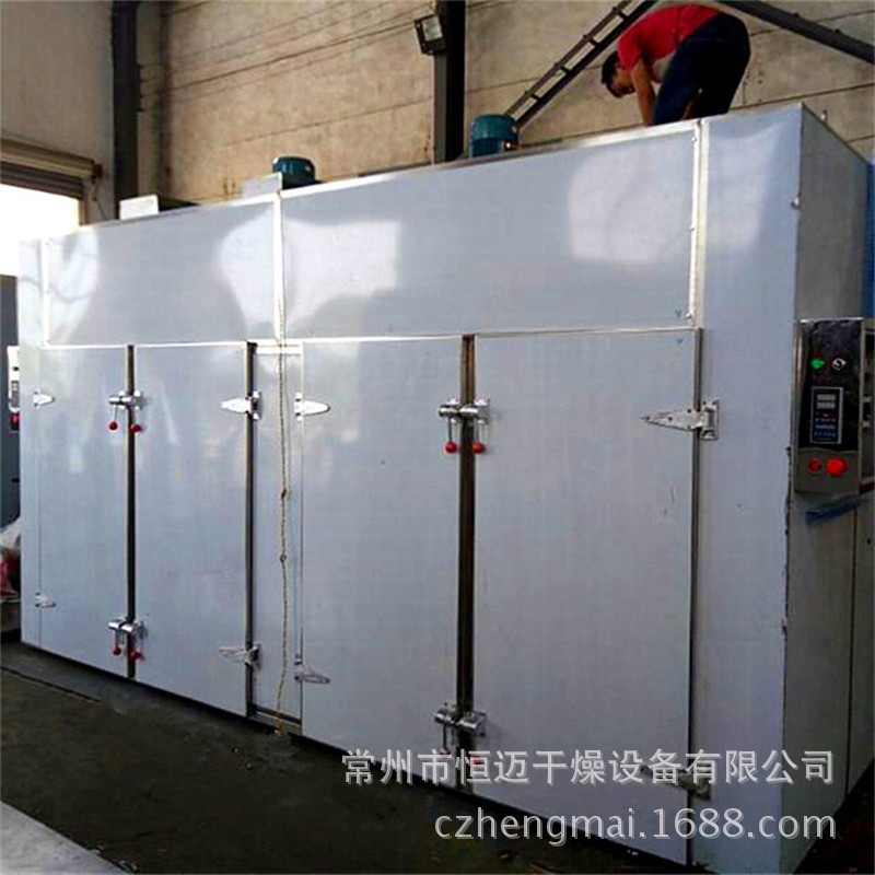 紫薯条烘干设备/四川土豆片烘干箱/节能三七中草药专用烘箱图4