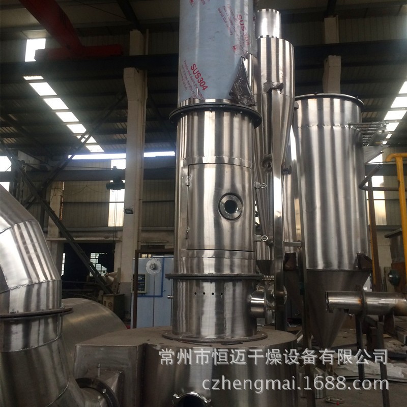 马铃薯淀粉豆渣/旋转闪蒸干燥机/粉体物料专用快速烘干机图4