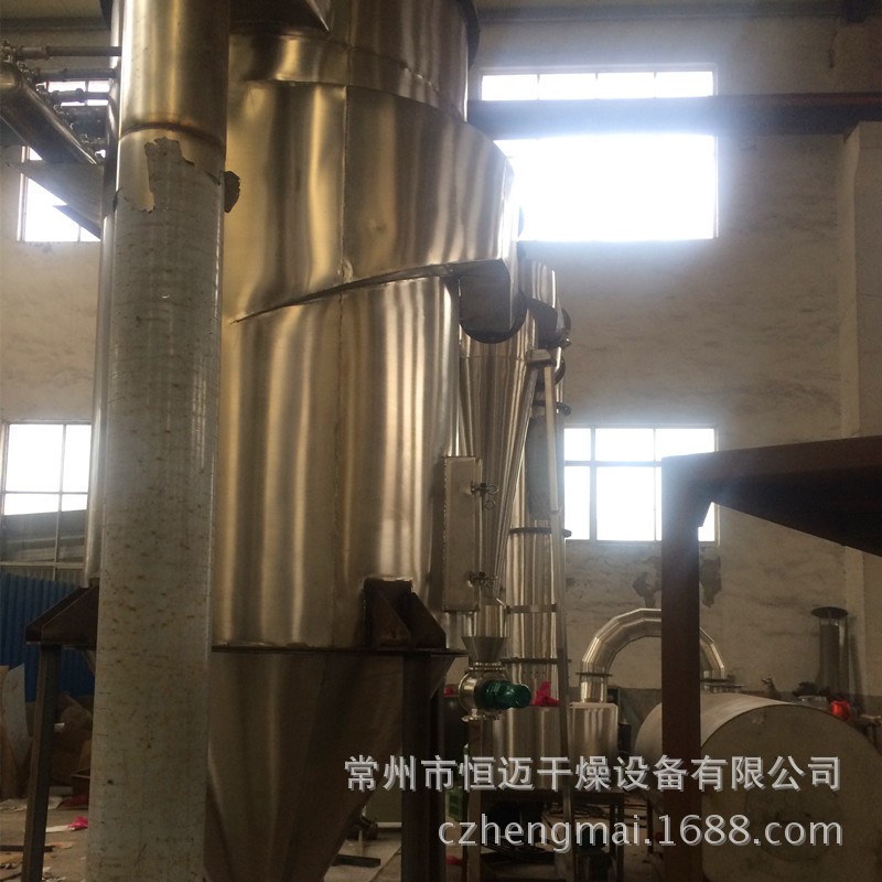 马铃薯淀粉豆渣/旋转闪蒸干燥机/粉体物料专用快速烘干机图3