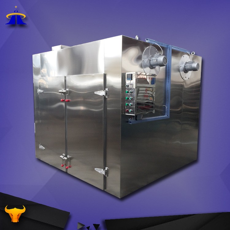 原料药中药饮片烘干箱 节能茯苓片脱水干燥箱 菊花烘干机