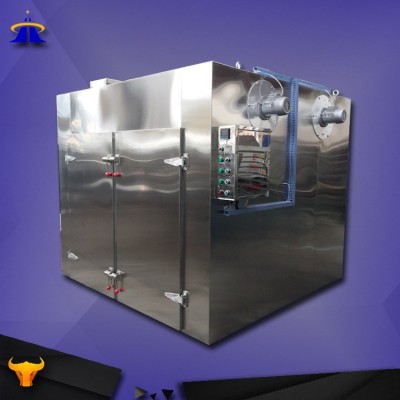 原料药中药饮片烘干箱 节能茯苓片脱水干燥箱 菊花烘干机