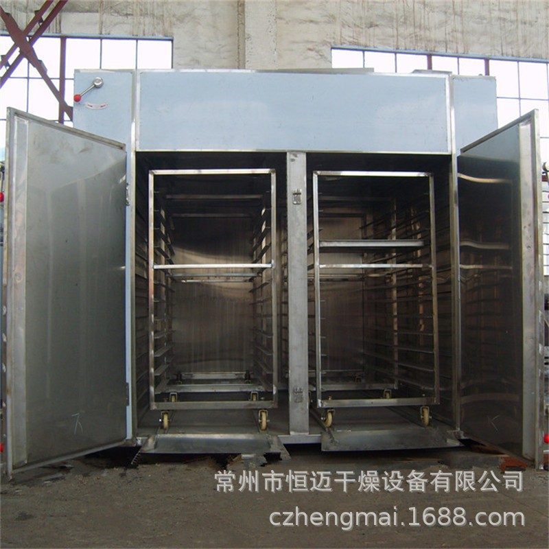原料药中药饮片烘干箱 节能茯苓片脱水干燥箱 菊花烘干机图2