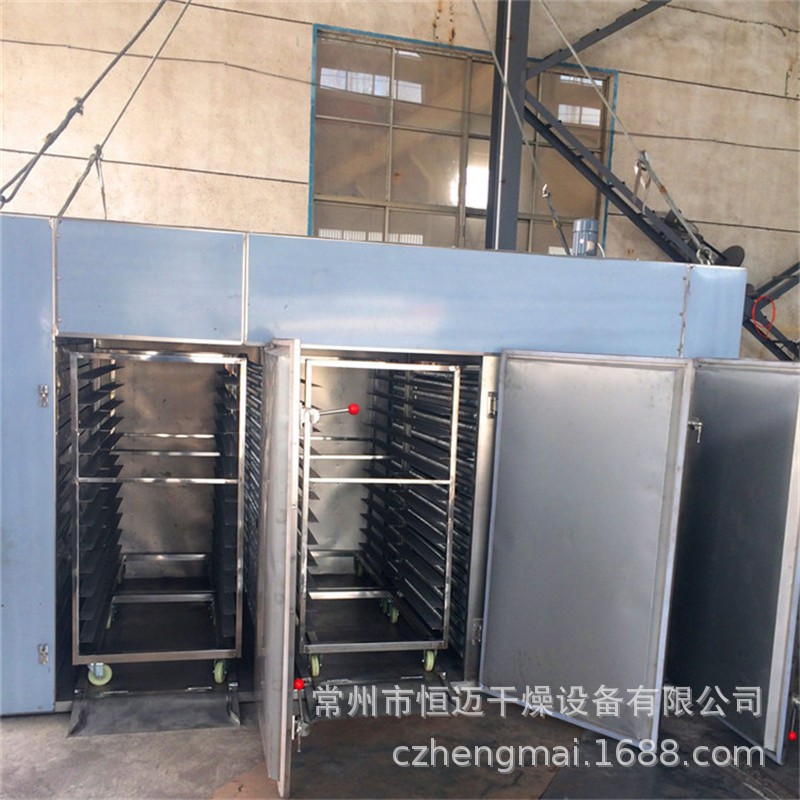 原料药中药饮片烘干箱 节能茯苓片脱水干燥箱 菊花烘干机图4