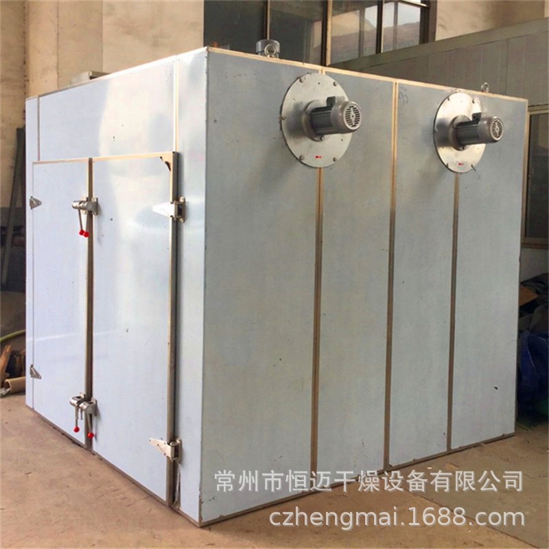 原料药中药饮片烘干箱 节能茯苓片脱水干燥箱 菊花烘干机图3