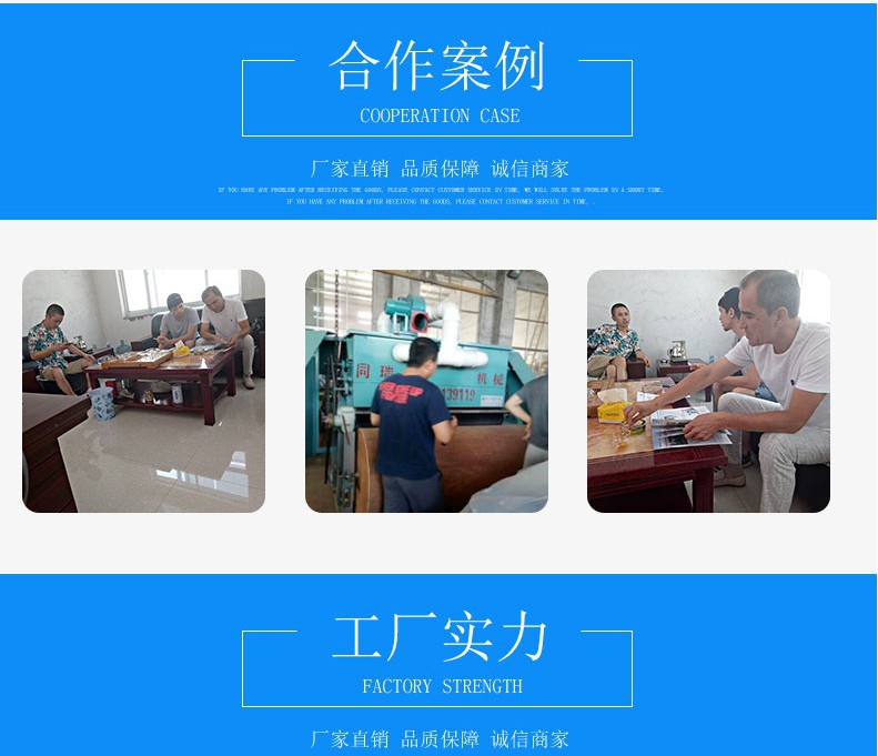 未标题-1(1)-333_11_WPS图片