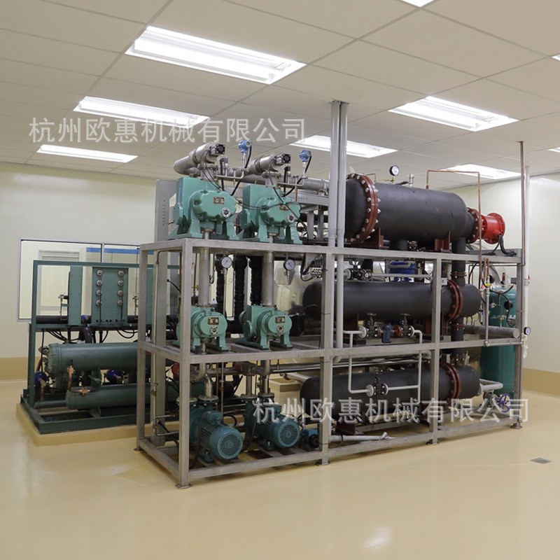 野菜黄花菜真空冻干机厂家直销 全自动5方荠菜低温真空冷冻干燥机图2