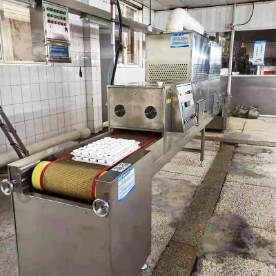 浸泡黄豆微波烘干设备大功率食品级饲料低温烘烤杀菌机酥脆口感