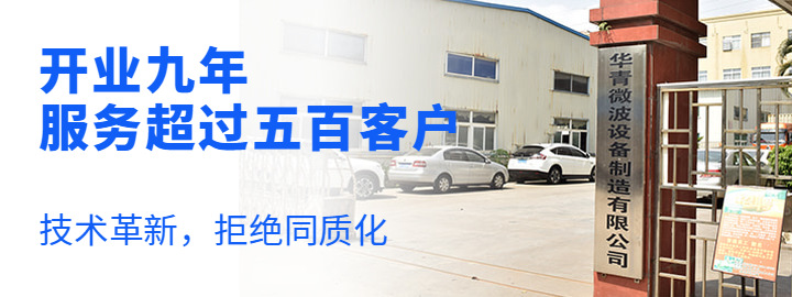 稿定设计导出-20190517-140417