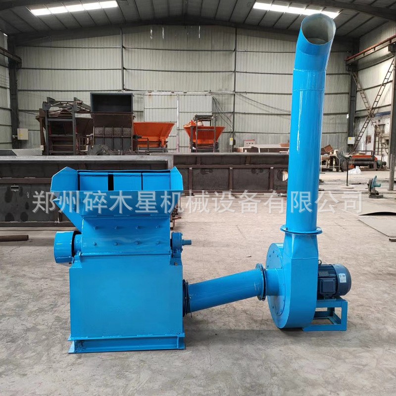 废旧木材粉碎机价格 圆木树干粉碎机 锯末边角料木材粉碎机图2