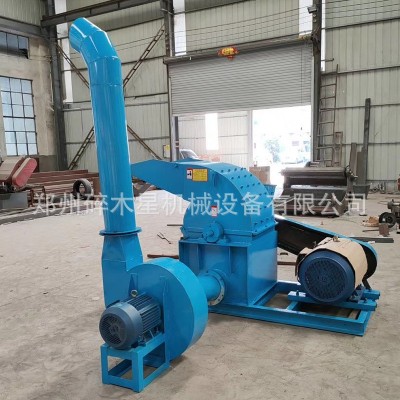 800锤片式木屑粉碎机 木材粉碎机 玉米秸秆利用粉碎机