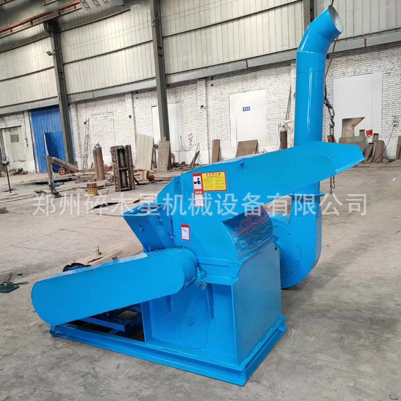 800锤片式木屑粉碎机 木材粉碎机 玉米秸秆利用粉碎机图2