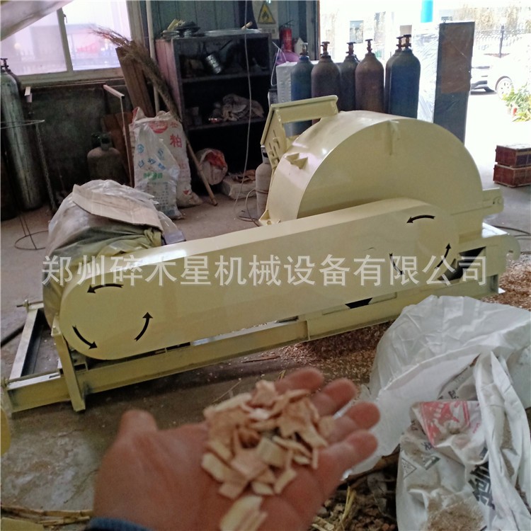 圆木竹子果树枝粉碎机 干湿木材圆木破碎机 竹子切片机图4