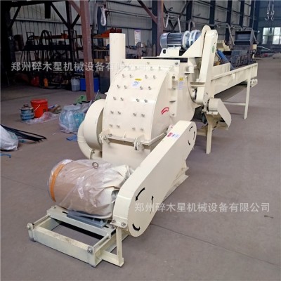 强制进料粉碎机柠条秸秆树枝条粉碎机废旧木材松木粉碎机