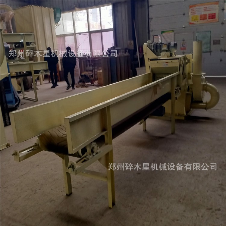 强制进料粉碎机柠条秸秆树枝条粉碎机废旧木材松木粉碎机图5