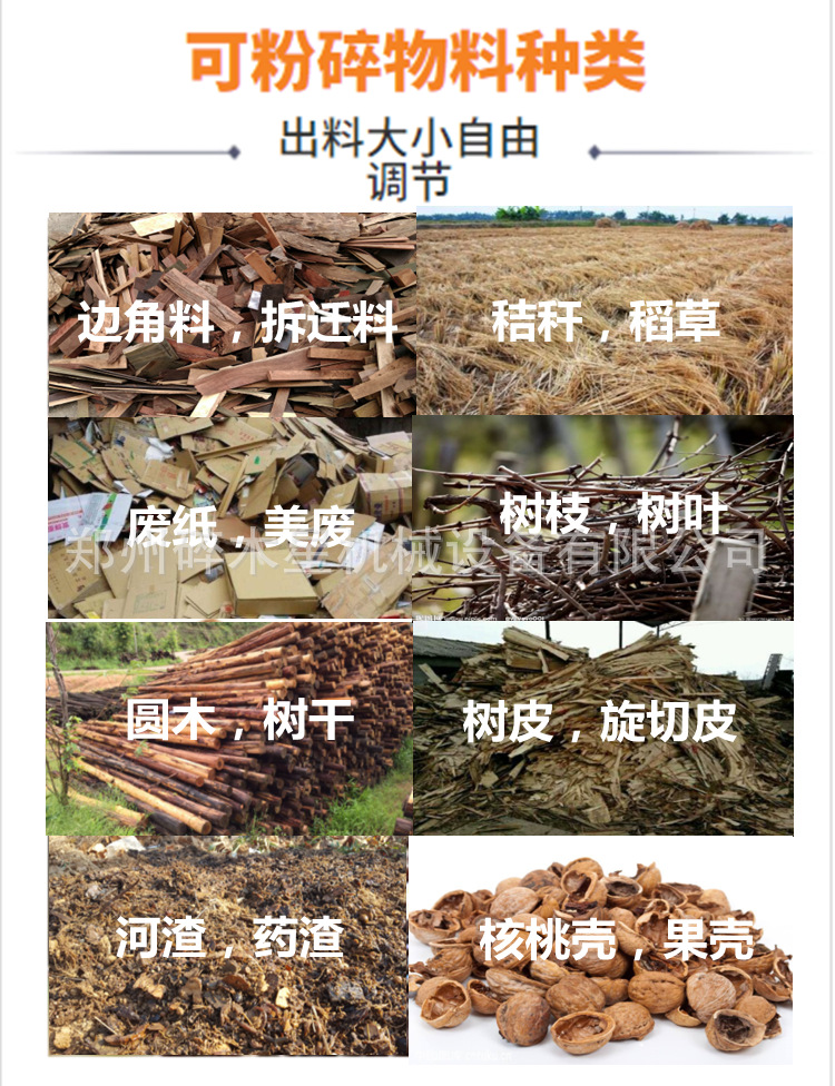 微信图片_20211226123335