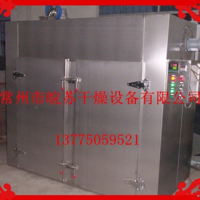 制作牛骨粉烘干机 调味品汤料包用高低温热风循环烘箱