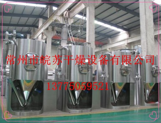 生产紫杜鹃花浓缩汁烘干机 植物提取液喷雾干燥机图3