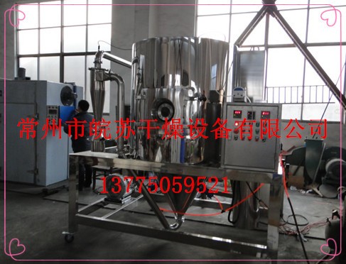 生产紫杜鹃花浓缩汁烘干机 植物提取液喷雾干燥机图4