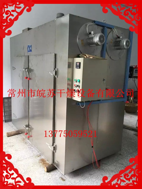 溪口话梅干烘干机 休闲水果干高低温热风烘箱