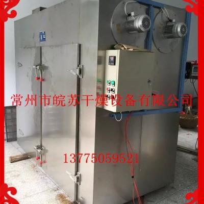 溪口话梅干烘干机 休闲水果干高低温热风烘箱