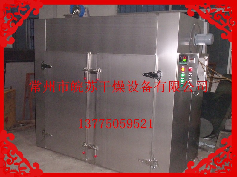 溪口话梅干烘干机 休闲水果干高低温热风烘箱图4