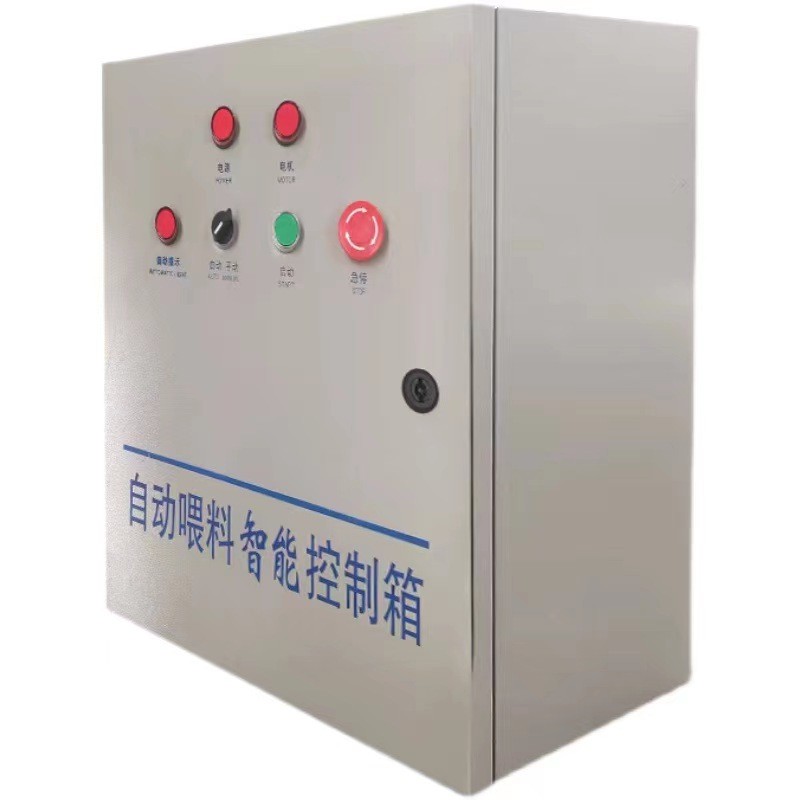 自动喂料清粪智能控制箱 料线养猪场饲养自动化智能下料设备图2