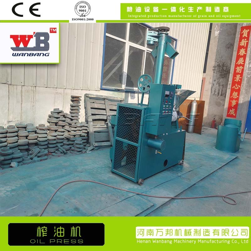 螺旋榨油机 多用途油茶果籽压油机 万邦花生大豆油菜挤油机图4