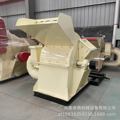 玉米芯食用菌粉碎机木材锯末粉碎机干湿两用木材粉碎机木糠粉碎机