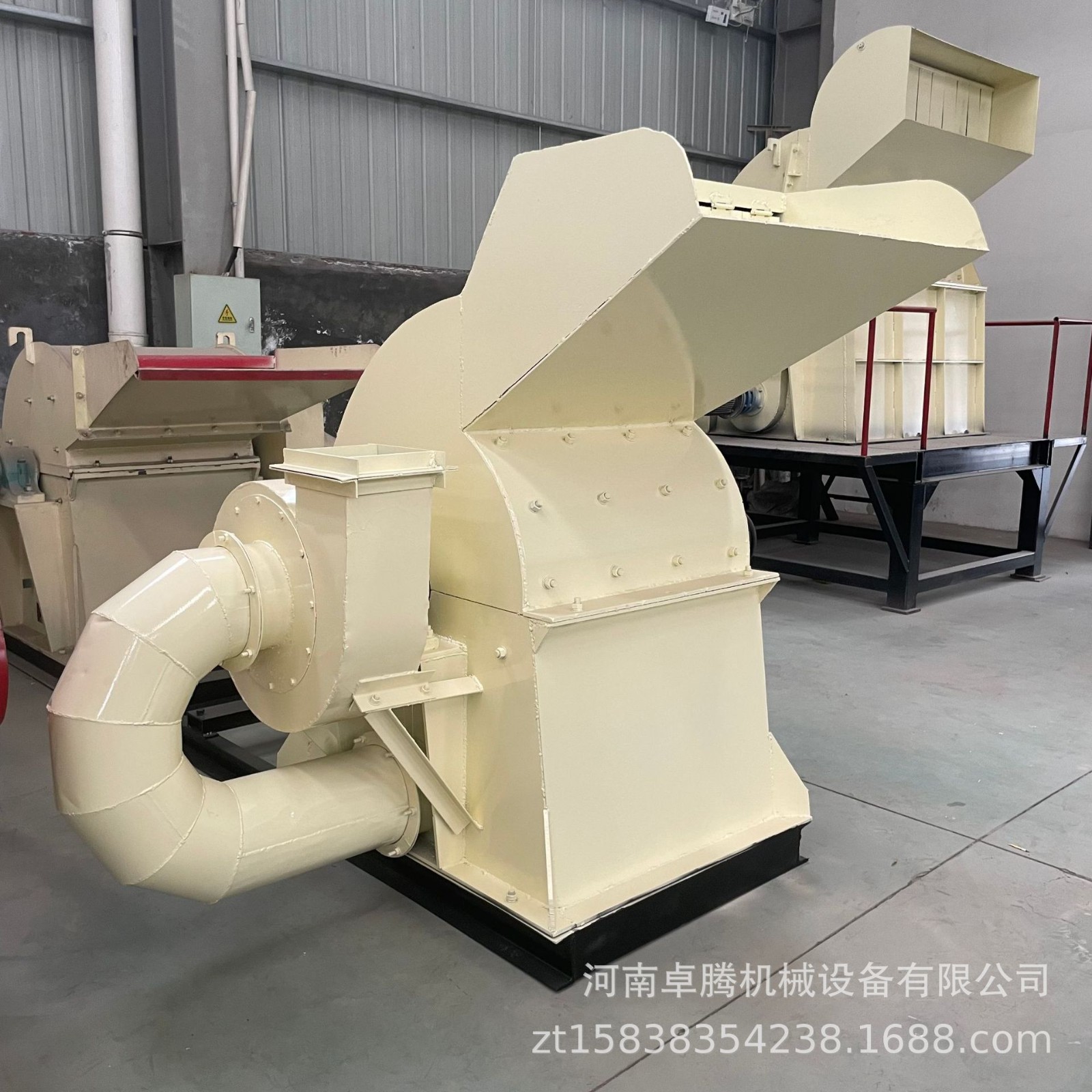 玉米芯食用菌粉碎机木材锯末粉碎机干湿两用木材粉碎机木糠粉碎机图3