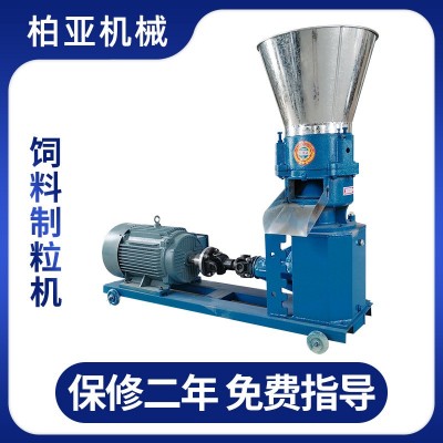 批发养殖饲料颗粒挤压机 干湿两用饲料颗粒机 平模牛羊颗粒饲料机