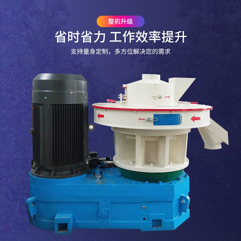 小型全自动饲料颗粒机生产线 养殖专用大中小全套颗粒饲料机设备图4