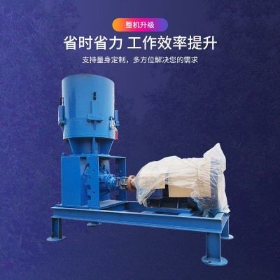 小型饲料颗粒机 家用牛羊猪鸡饲料机 养殖加工造粒制粒设备