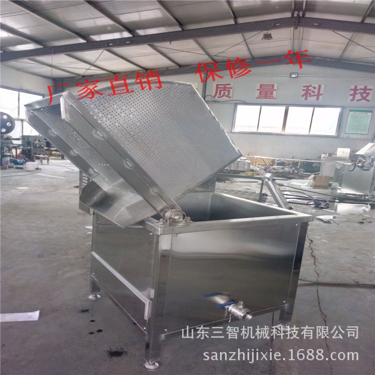 小型鱿鱼蒸煮漂烫锅 海参蒸煮漂烫设备 自动出料图2