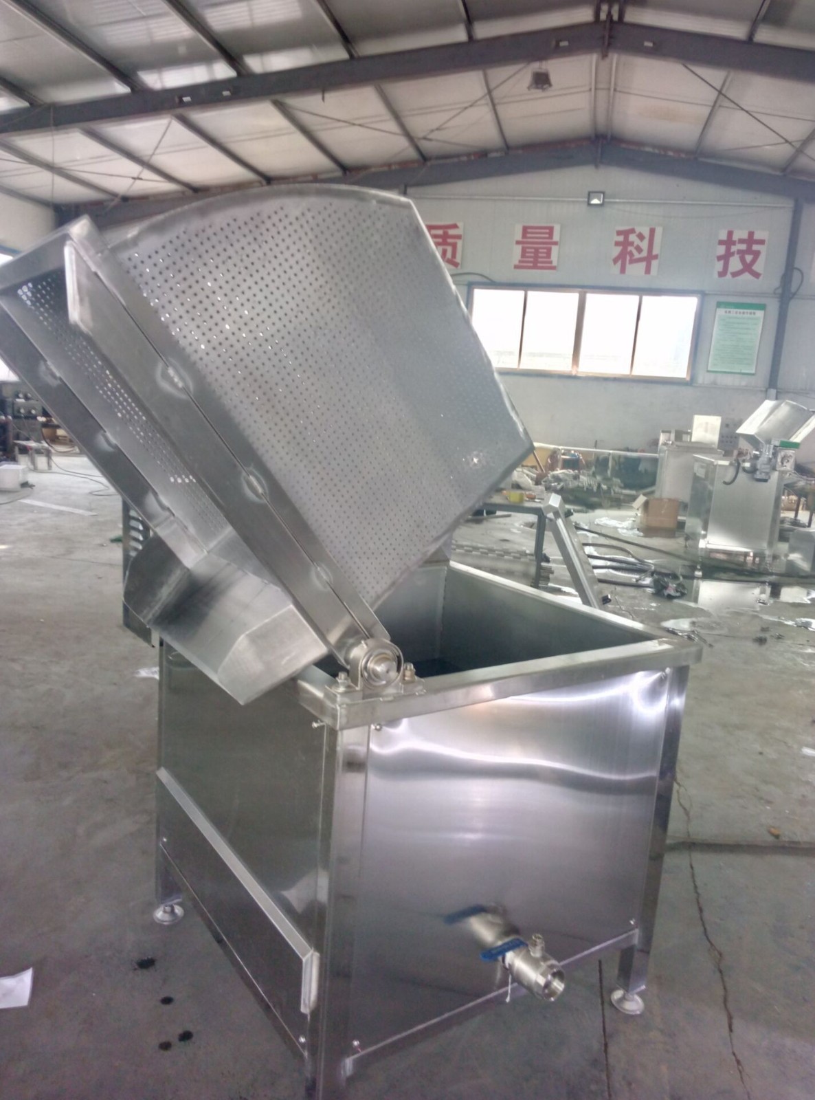 小型鱿鱼蒸煮漂烫锅 海参蒸煮漂烫设备 自动出料图5