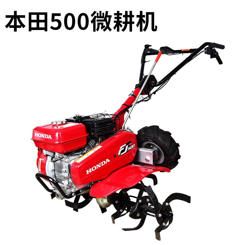 原装FJ500微耕机四冲程汽油机旋耕机翻土松土除草开沟耕作机图3