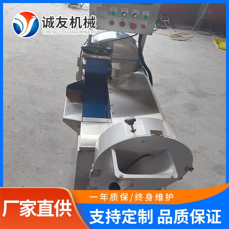 多功能进口切菜机 不锈钢全自动切块切丁切丝机图2