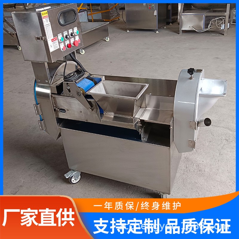 不锈钢豆角切段设备 全自动多功能商用切菜机图4