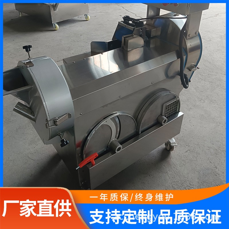 不锈钢豆角切段设备 全自动多功能商用切菜机图3