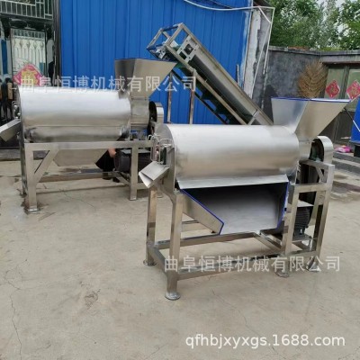 桃子去核打浆机 不锈钢芒果去核打浆机 多功能琵琶打浆机设备批发