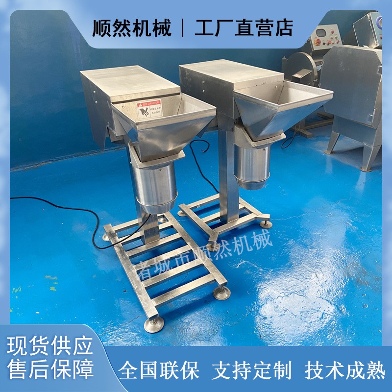 商用果蔬打碎机 多功能土豆韭菜花打碎设备 不锈钢韭花打碎末机图2