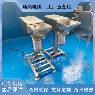 商用果蔬打碎机 多功能土豆韭菜花打碎设备 不锈钢韭花打碎末机