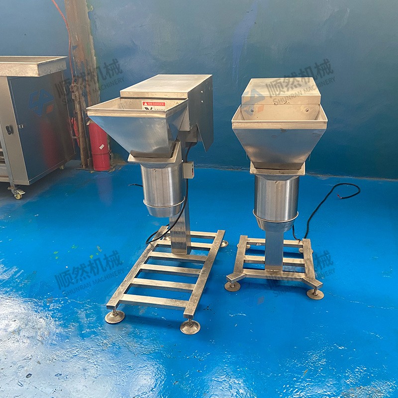 商用果蔬打碎机 多功能土豆韭菜花打碎设备 不锈钢韭花打碎末机图5