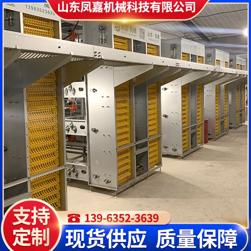 四层型材蛋鸡笼四门耐老化材料防寒防晒防酸碱蛋鸡笼 养鸡设备图2