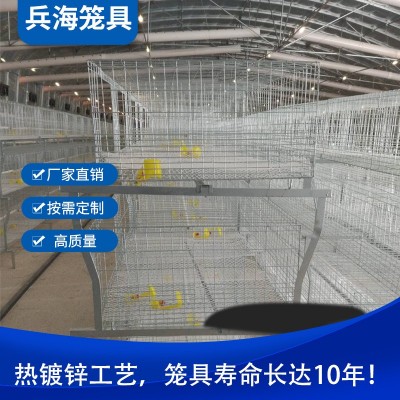 热镀锌肉鸡笼三层肉鸡笼高品质肉鸡笼使用寿命长热镀锌养殖设备