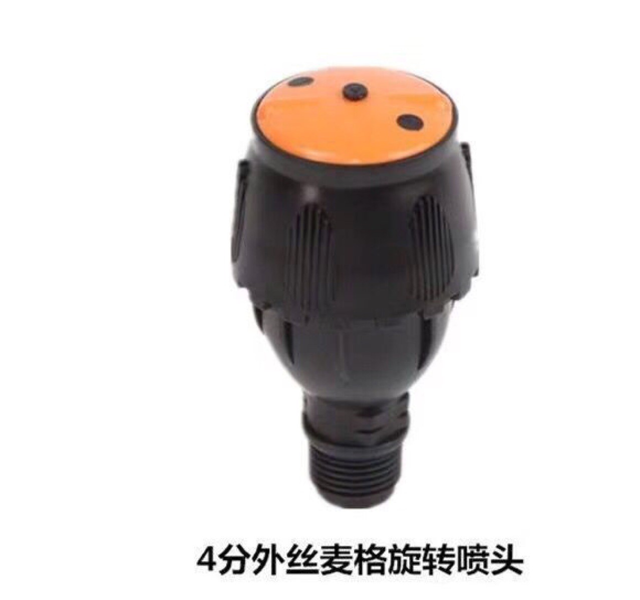 麦格喷头菜园浇水神器喷水360度旋转农业喷灌农用园林自动洒水器图4