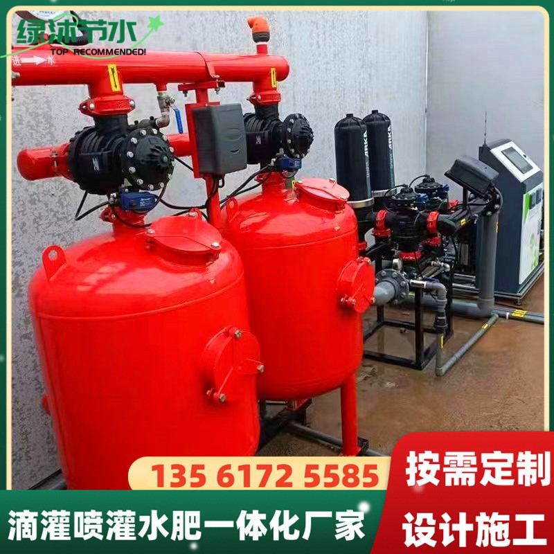钢制砂石过滤器厂家 4寸泥沙河水固液分离反冲洗灌溉砂石过滤器图3