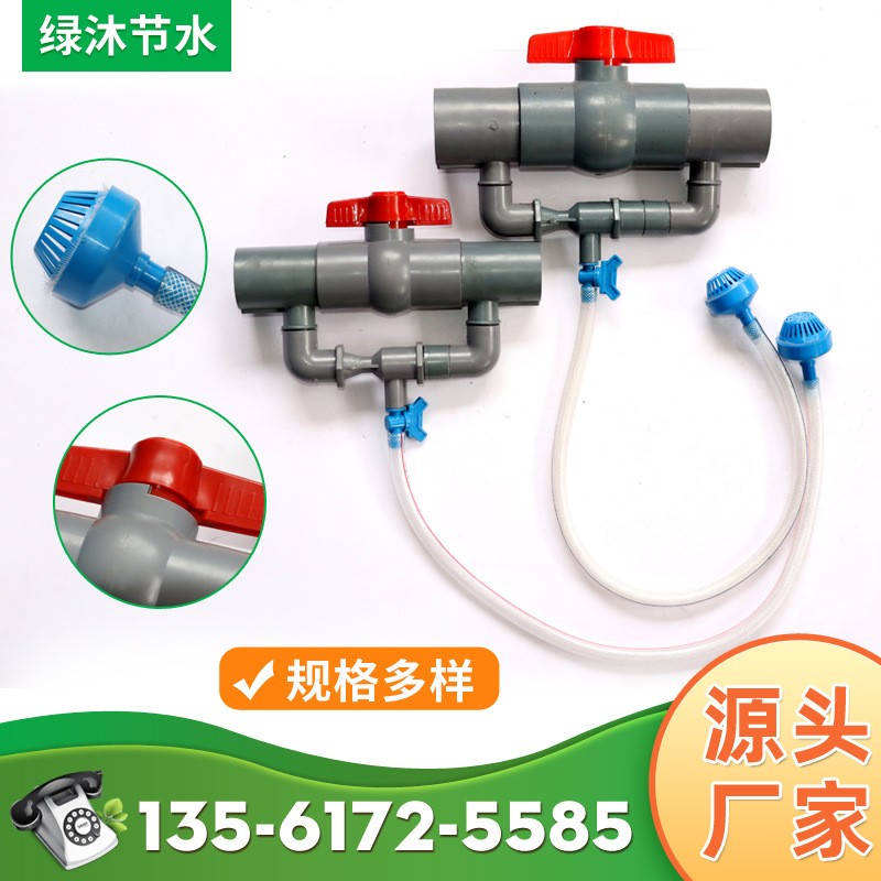 直供园艺灌溉工具简易施肥器 园林施肥用具 文丘里施肥器图2