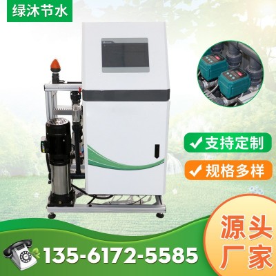 农田灌溉用水肥一体机自动施肥设备远程控制施肥器厂家直销施肥器