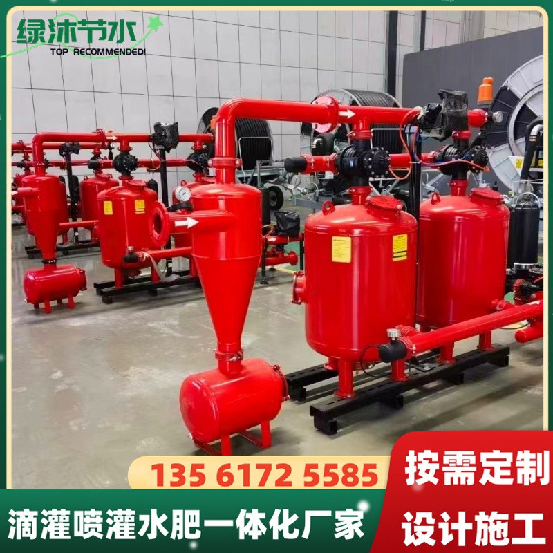 砂石过滤器1寸农田灌溉全自动反冲洗钢制砂石离心过滤器施 肥罐图2